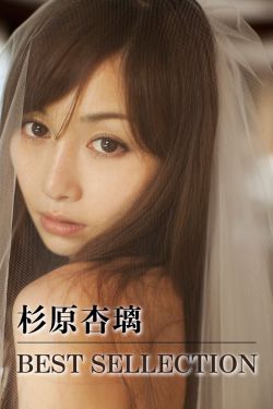 星汉灿烂在线播放